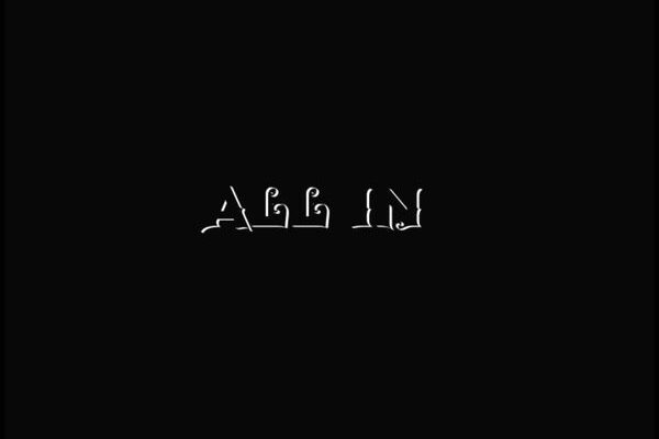 Yan Yan – All In